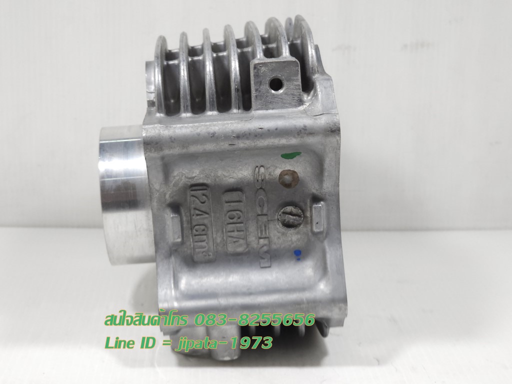 (Shogun 125) เสื้อสูบ Suzuki Shogun 125 แท้