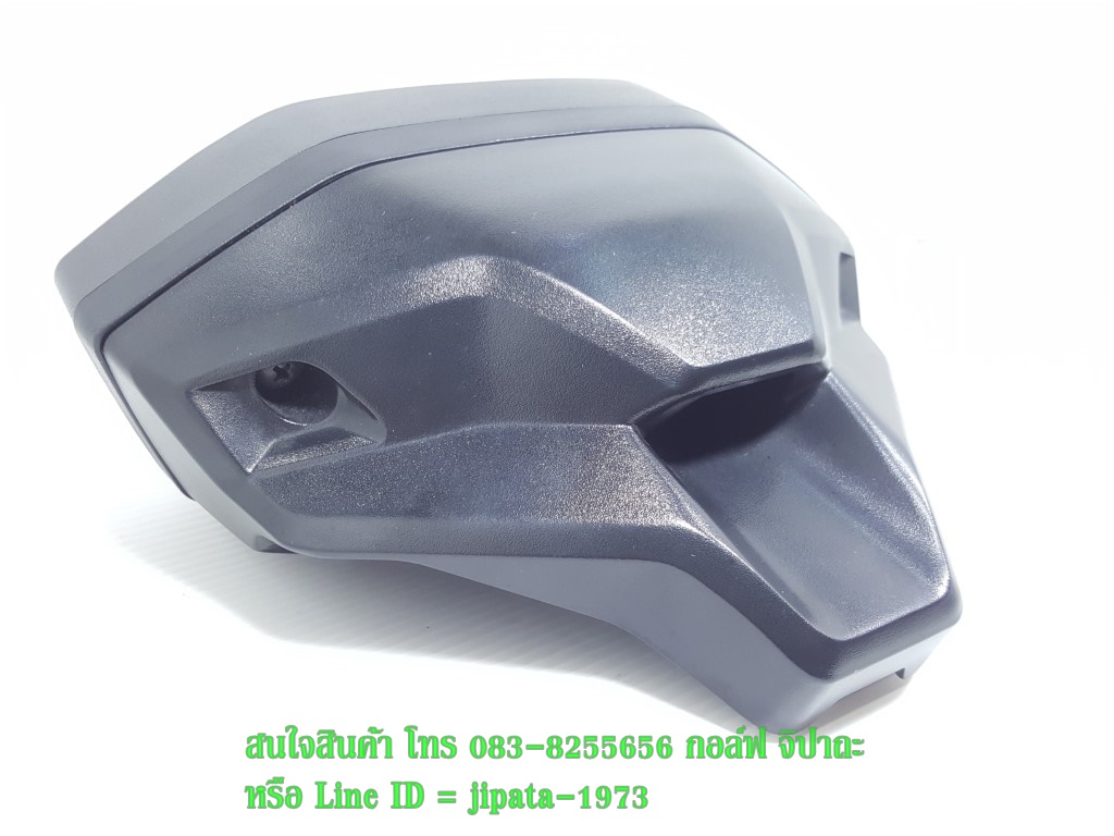 (MSX SF) ชุดเรือนไมล์ Honda MSX SF (ABS) แท้