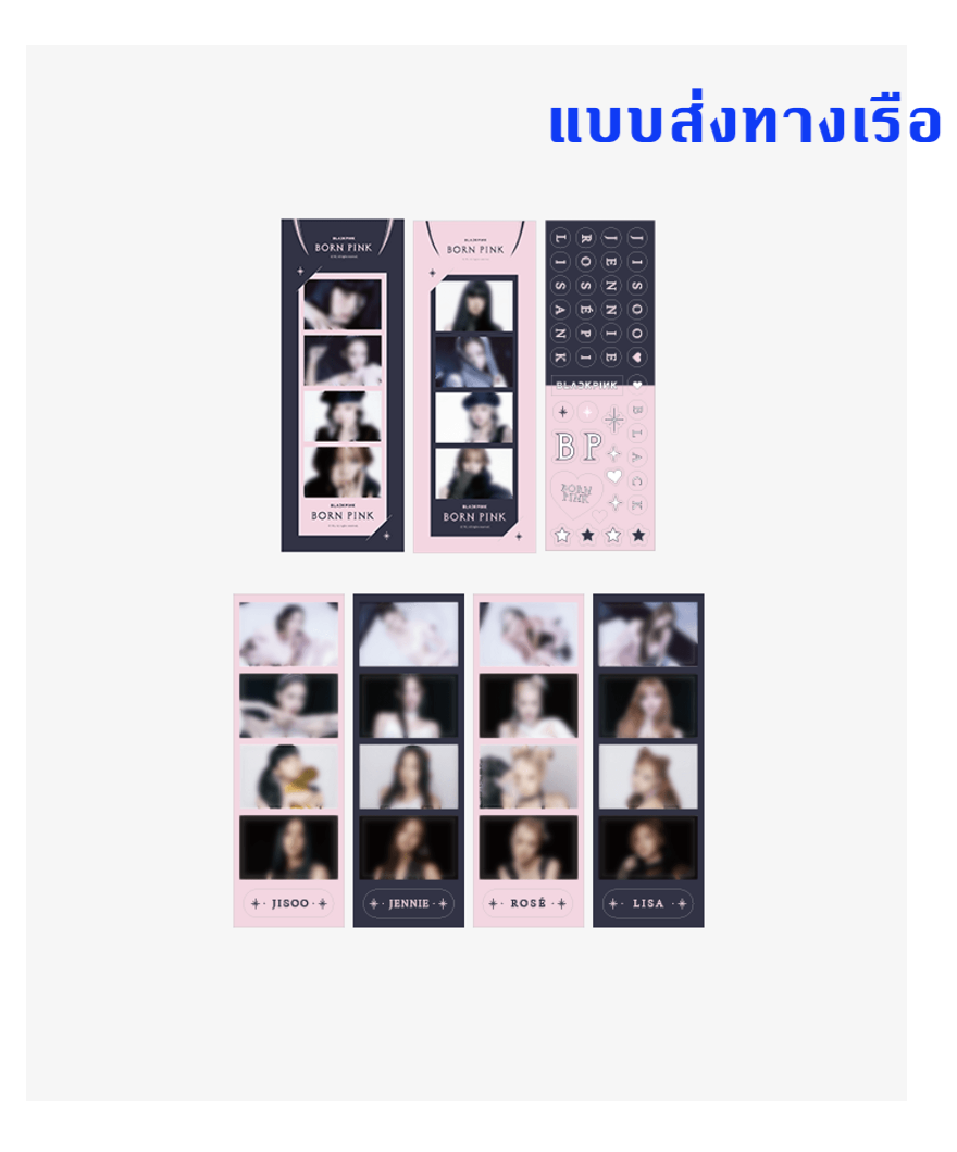 BLACKPINK - ของสะสม [BORNPINK] BLACKPINK -BLACKPINK 4CUT PHOTO SET - ส่งเรือ