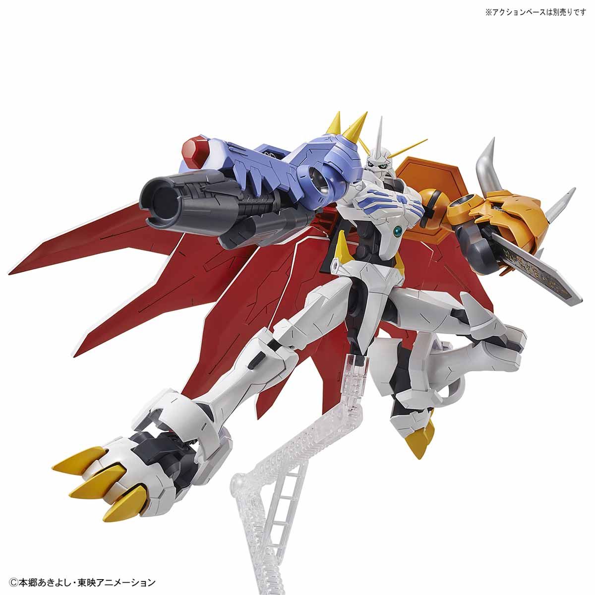 Figure-rise Standard Omegamon (Amplified)