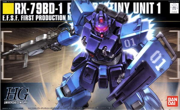 HGUC 1/144 RX-79BD-1 Blue Destiny Unit 1