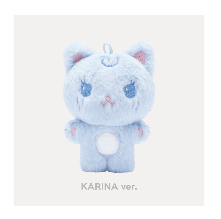 aespa - [2024 aespa 4TH ANNIVERSARY MD] - 10cm doll - Karina