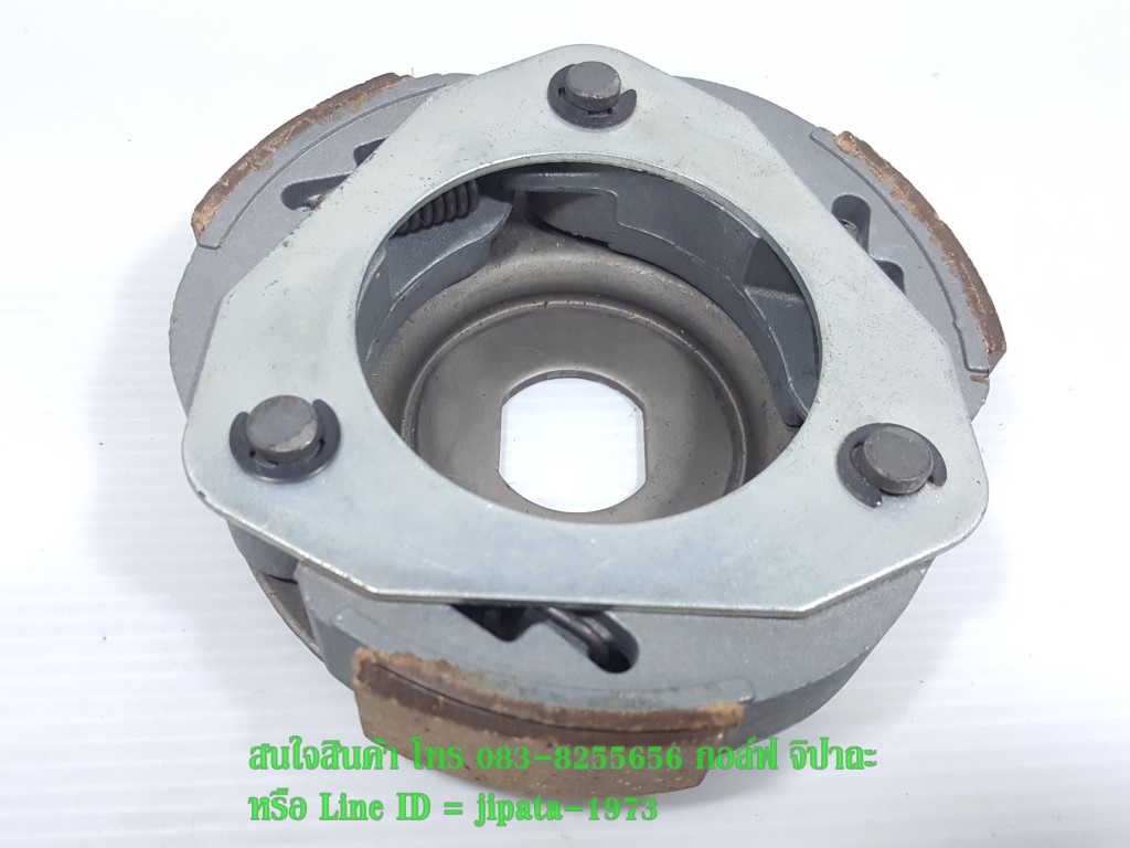 (Click 110) ชุดผ้าคลัทช์แรงเหวี่ยง Honda Click 110,Click 110 i,Airblade งานเกรดเอ