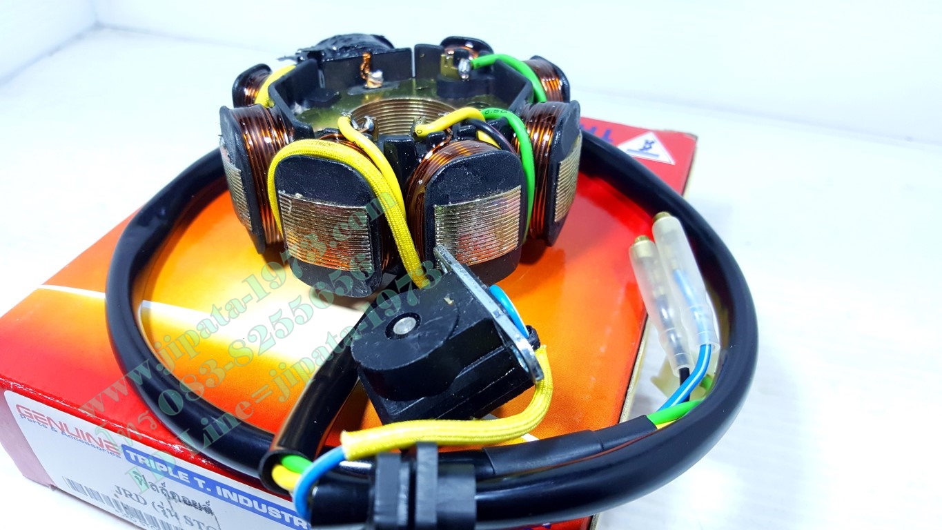 (JRD) ชุดฟินคอล์ย JRD Strom งาน เกรดเอ