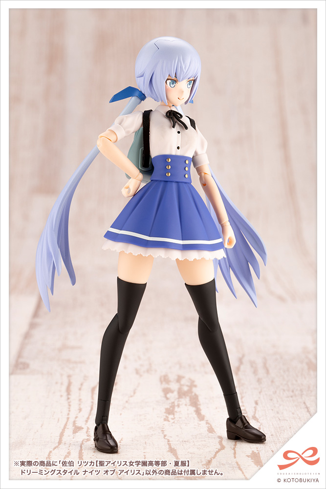 Sousai Shojo Teien 1/10 Ritsuka Saeki [St. Iris Girls' High School Summer Clothes] Dreaming Style Knight of Iris