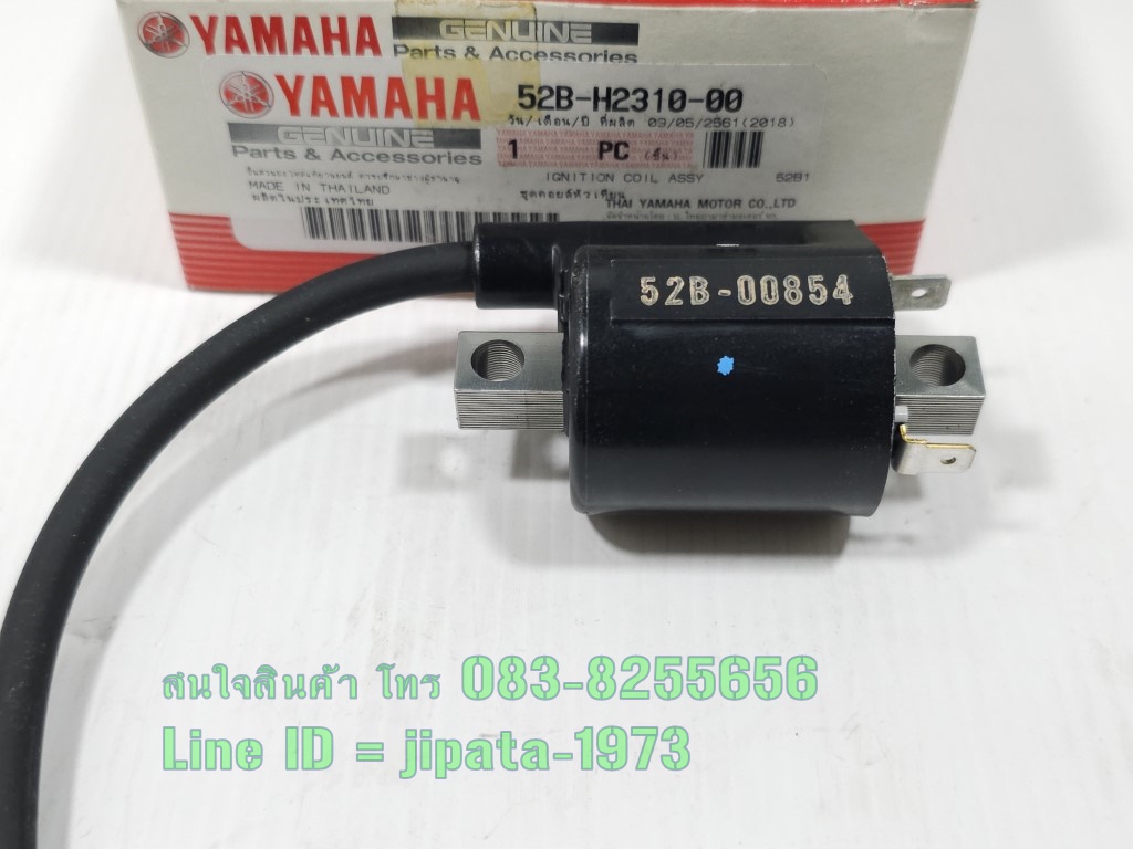 (Fiore) ชุดคอล์ยหัวเทียน Yamaha Fiore,Filano แท้