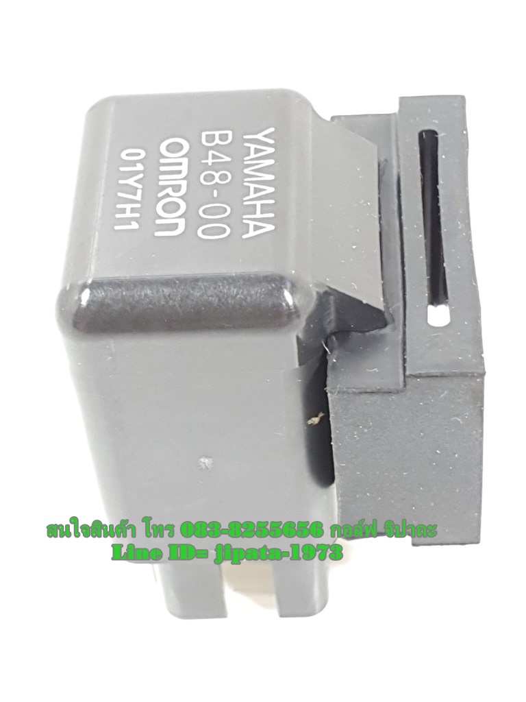 (Mslaz) ชุดรีเลย์ช่วย Yamaha Mslaz แท้