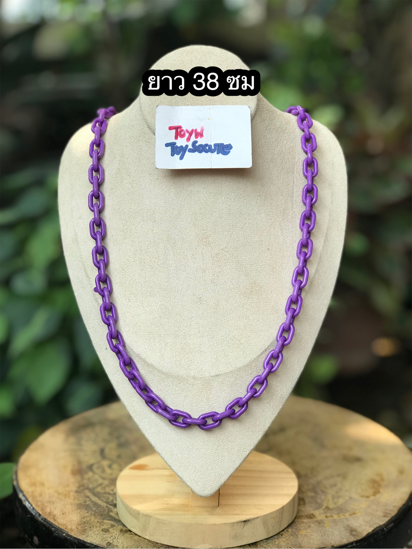 เริ่มต้น 59 บาท ส่งต่อ มือสอง สร้อยคอ เครื่องประดับ ของใช้แฟชั่น คละแบบคละลาย