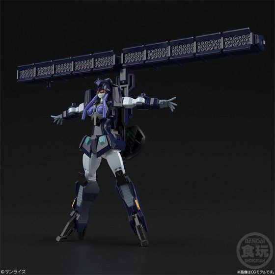 "Pre-Order" Super Mini Pla Tenryujin