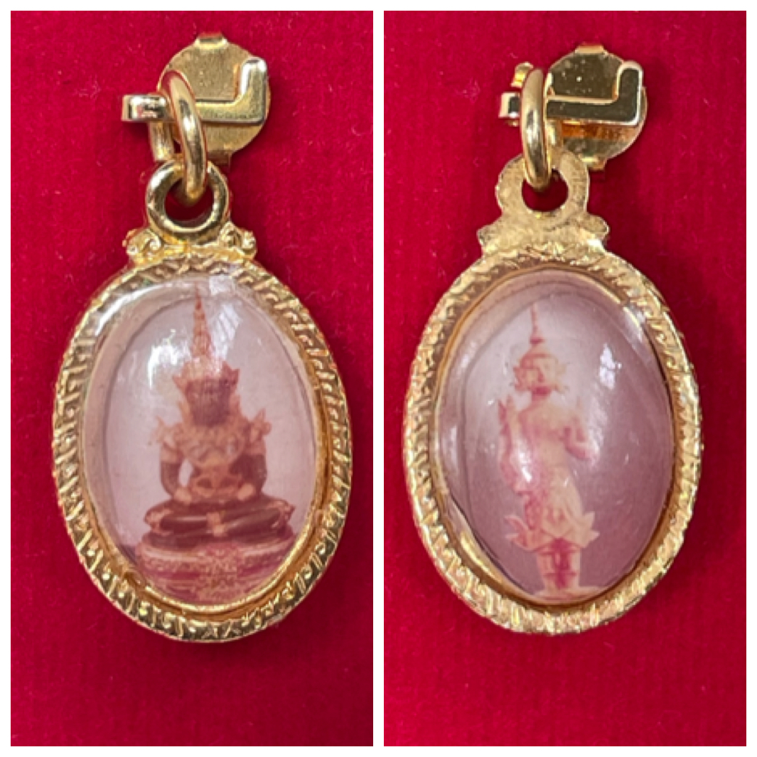 Rare Item จี้ห้อยคอ ล็อกเก็ต Locket พระแก้วมรกต / พระสยามเทวาธิราช กะไหล่ทอง/ สวมใส่ขึ้นคอเพื่อความเป็นสิริมงคล