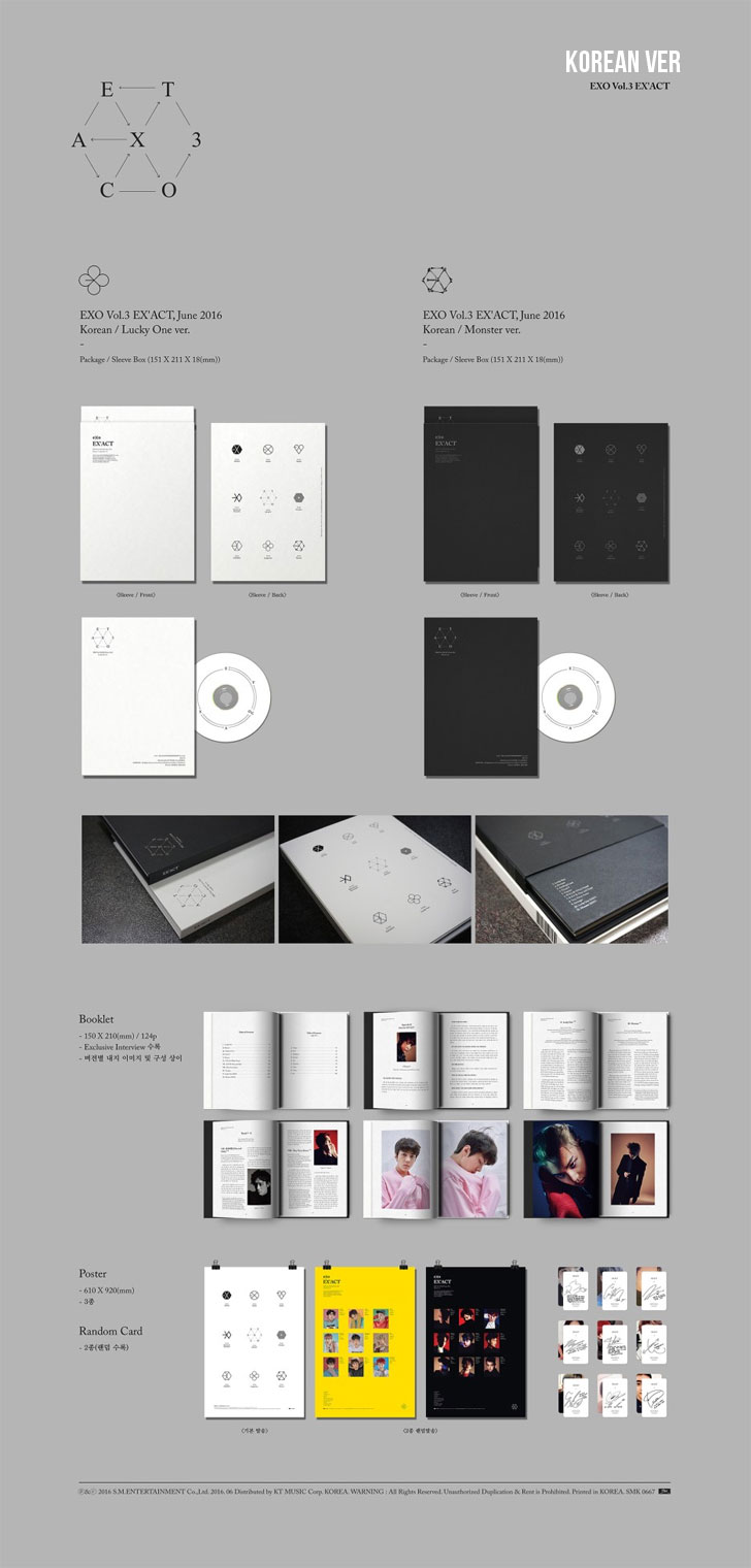 EXO アルバム　30点まとめ売り EXO アルバム 30点まとめ売り 7th Album: EXIST (Photo Book Ver