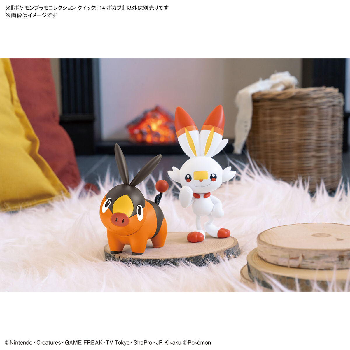 Pokemon Plamo Collection Quick 14 !! Tepig