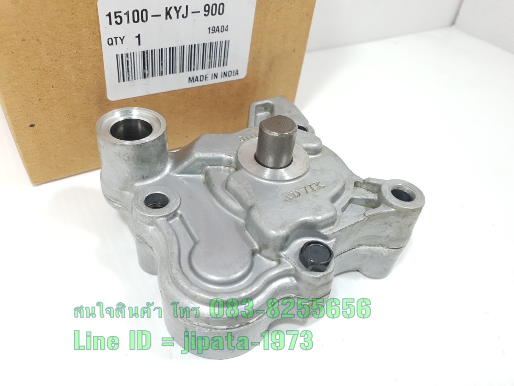 (CBR 250) ชุดปั๊มน้ำมันเครื่อง Honda CBR 250R แท้