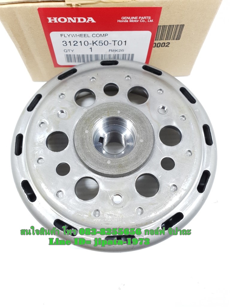 (Moove) ล้อแม่เหล็ก Honda Moove แท้