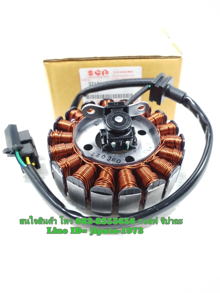 (Shogun Fi) ชุดฟินคอล์ย (ขดลวด) Suzuki Shogun 125 (รุ่นหัวฉีด) แท้