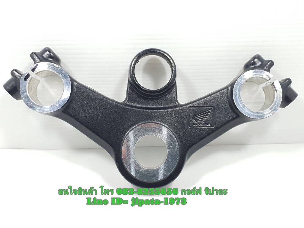 (Sonic) ชุดแผงคอ Honda Sonic 125 ปี 2000 (ตัวเก่า) แท้