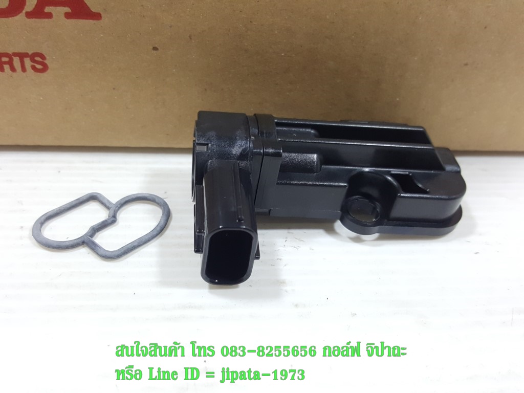 (PCX 150 ปี 2017) ชุดวาล์วควบคุมอากาศรอบเดินเบา Honda PCX 150 ปี 2017 แท้ (ชุดปรับปรุงคุณภาพ)