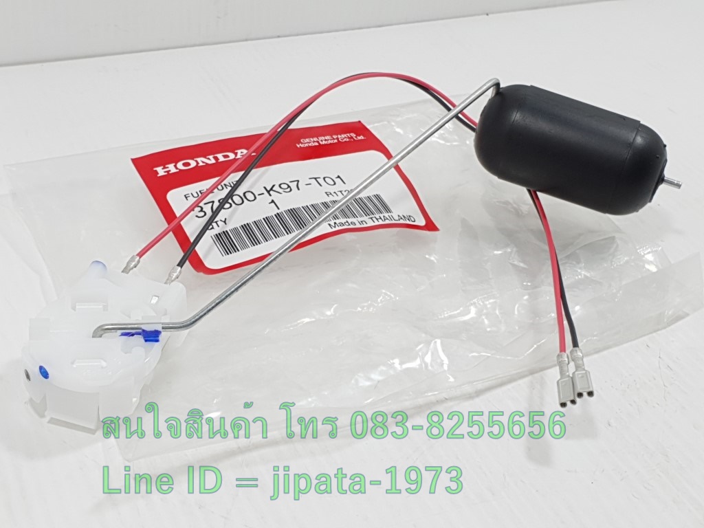 (PCX 150 i) ชุดลูกลอยวัดระดับน้ำมันเชื้อเพลิง Honda PCX 150 i ปี 2018 แท้