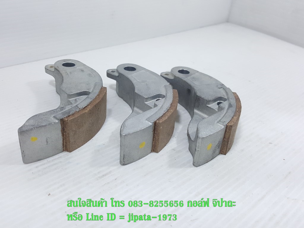 (Grand Filano) ชุดผ้าคลัทช์แรงเหวี่ยง(เฉพาะก้อนคลัทช์) Yamaha Grand Filano แท้