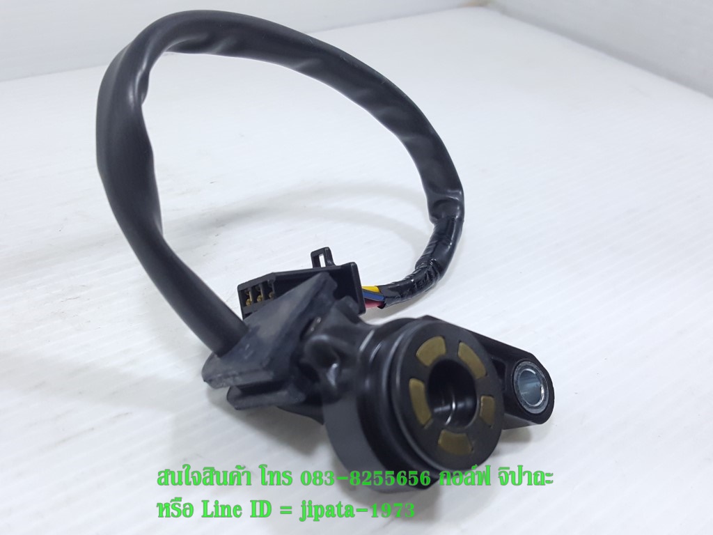 (Wave 100 S 2005) ชุดสวิทช์ไฟเกียร์ Honda Wave 100 s ปี 2005 แท้