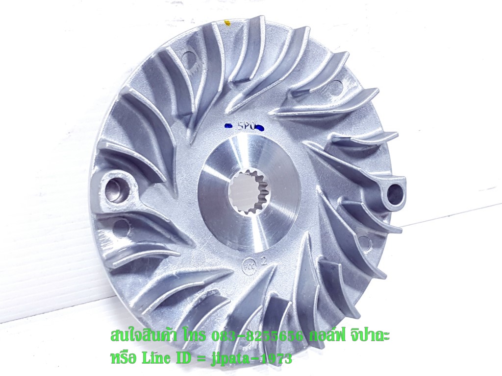 (Mio 125) ล้อขับสายพานหน้า ตัวนอก Yamaha Mio 125,Nouvo elegance 135 แท้