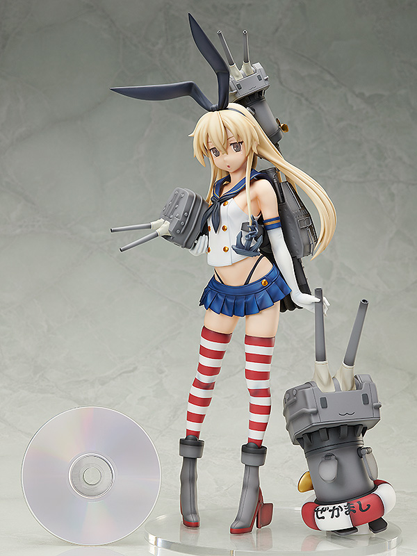 "Pre-Order" FREEing 1/4 Shimakaze