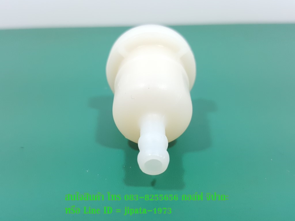 ชุดกรองน้ำมันเชื้อเพลิง แท้