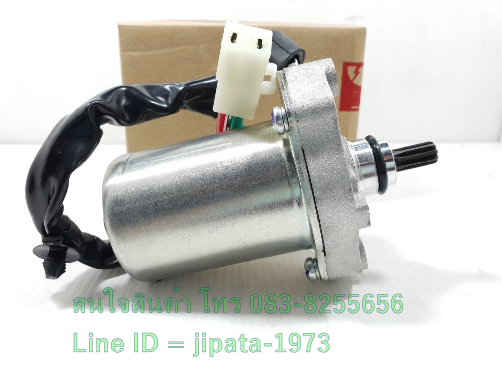 (Dream 110 i) มอเตอร์สตาร์ท Honda Dream 110 i,Dream Super Cub แท้