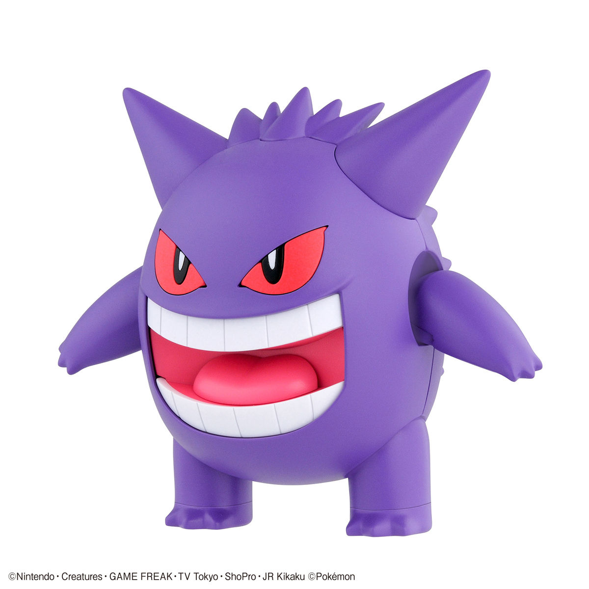 Pokemon Plastic Model Collection 45 Select Series Gengar