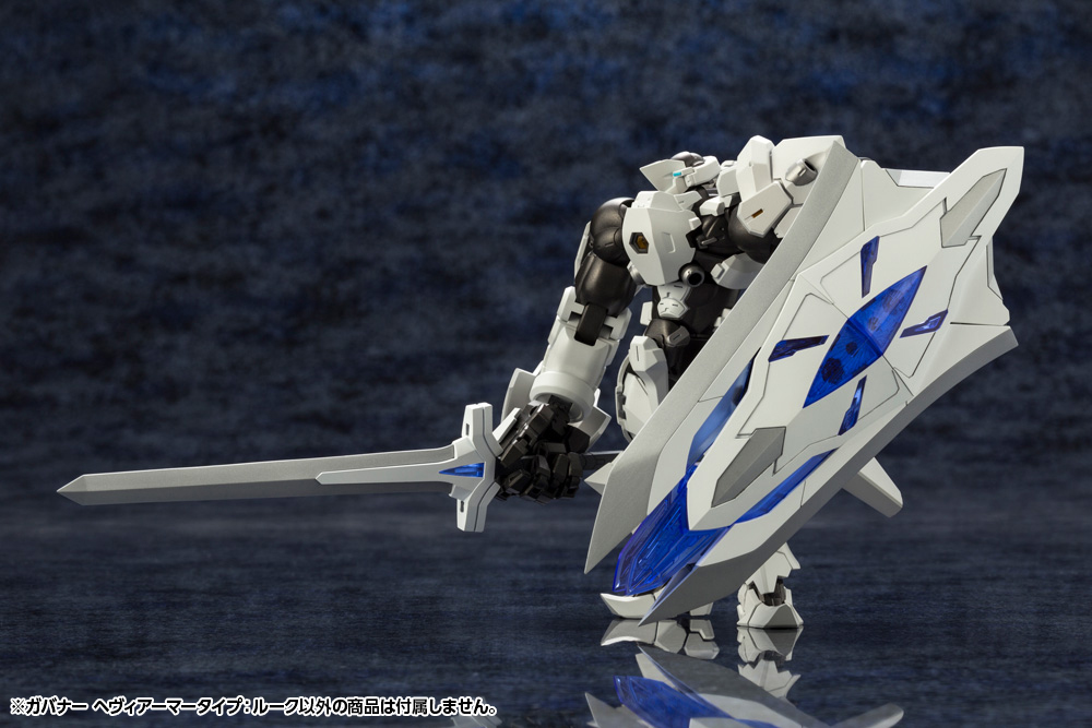 Hexa Gear 1/24 Governor Heavy Armor Type: Rook