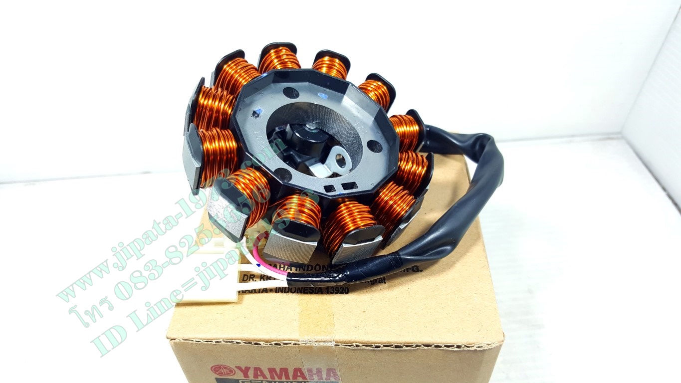 (M-Slaz) ชุดฟินคอล์ย Yamaha M-Slaz แท้