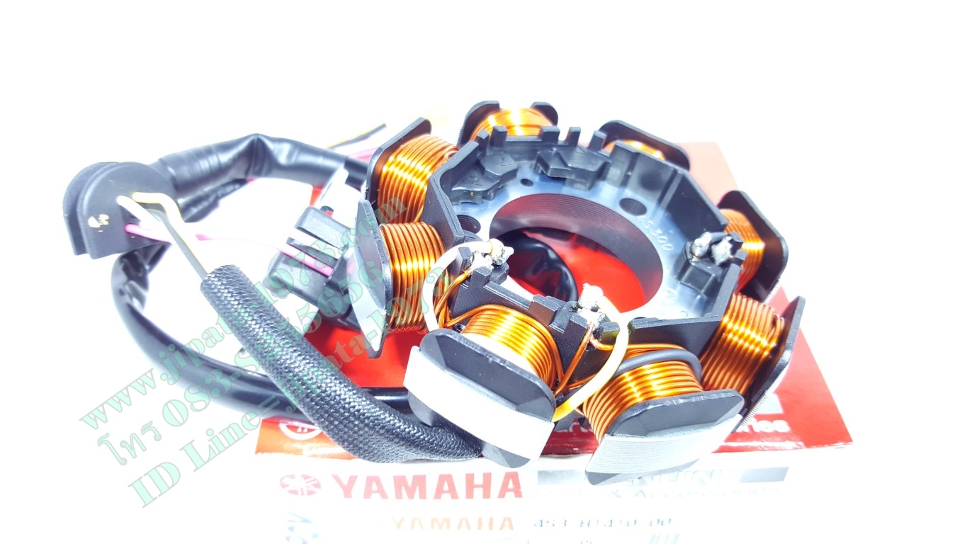(X1-R) ชุดฟินคอล์ย Yamaha X1-R แท้