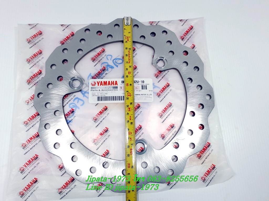 (Aerox) ชุดจานเบรค หน้า Yamaha Aerox 155 แท้