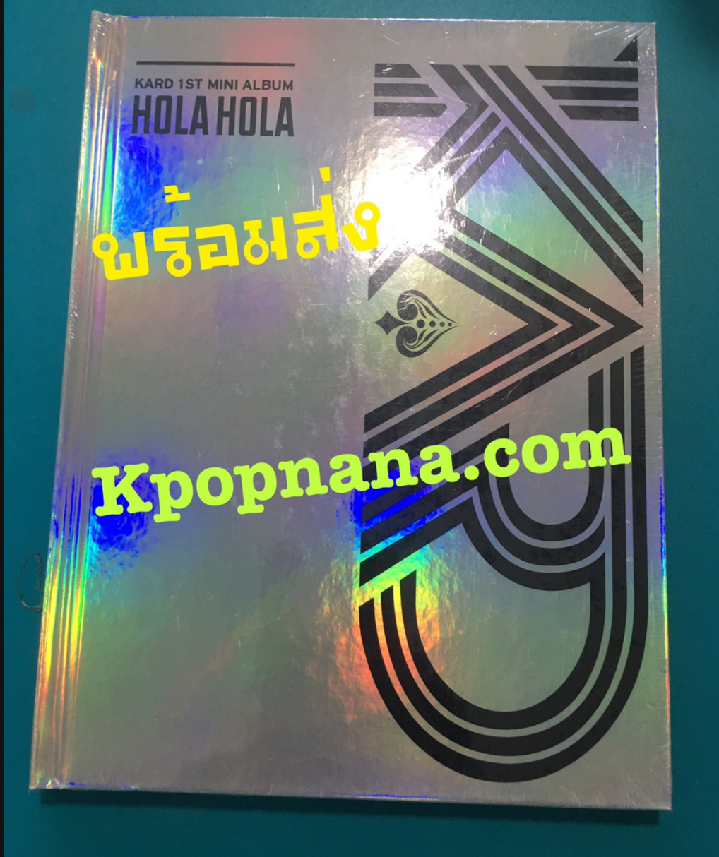 KARD - Mini Album Vol.1 [Hola Hola] พร้อมส่ง