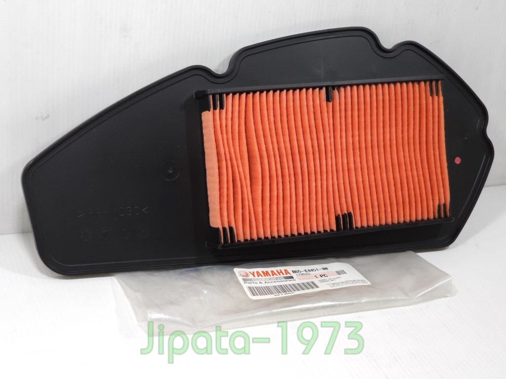 (Aerox) ชุดแผ่นกรองอากาศ Yamaha Arrox แท้