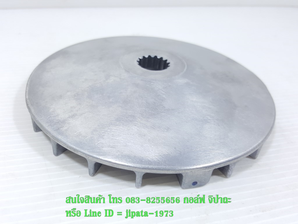 (GT 125) ชุดล้อขับสายพานหน้า ตัวนอก Yamaha GT 125 แท้