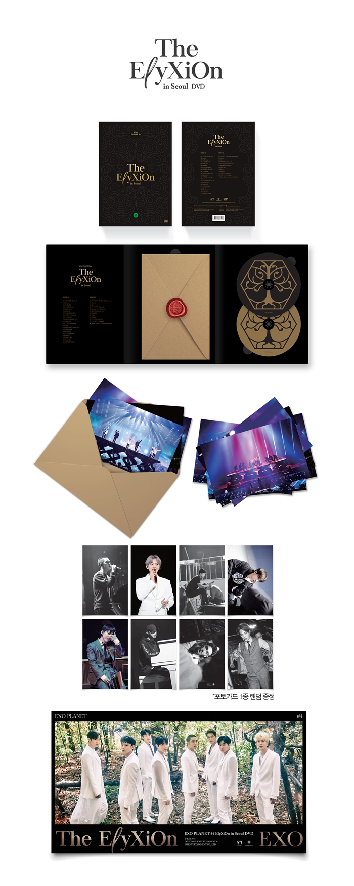 EXO - EXO PLANET #4 -The ElyXiOn in Seoul DVD