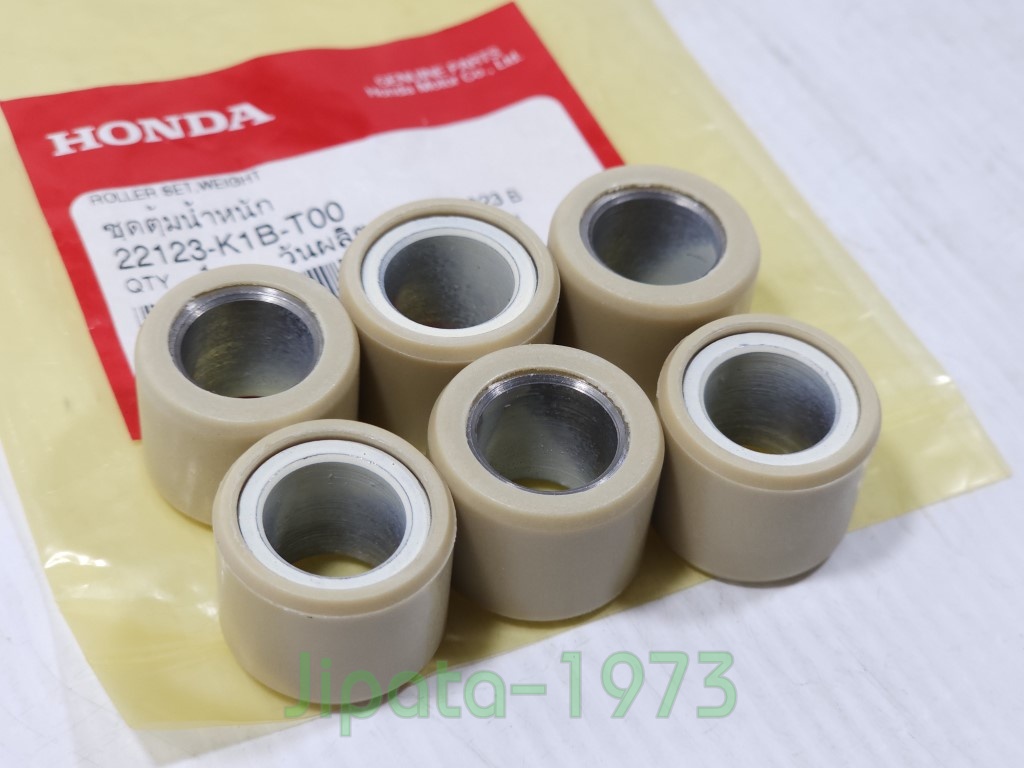 (Forza 300) ชุดเม็ดตุ้มน้ำหนัก Honda Forza 300 Gen 2 ปี 2018 แท้