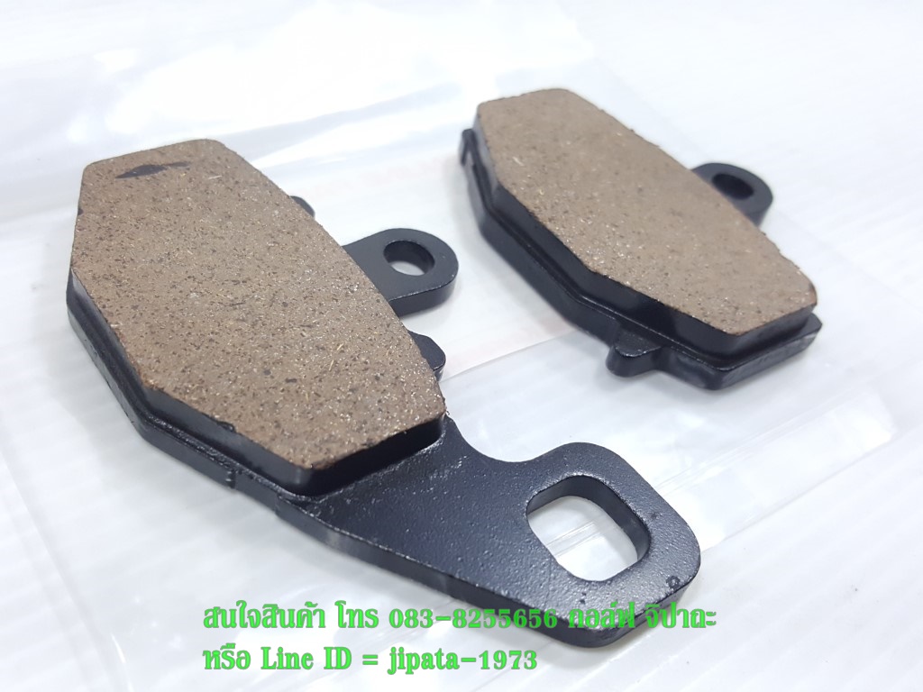 (Ninja 650) ชุดผ้าเบรคหลัง Kawasaki Ninja 650,ER6N งานเกรดเอ