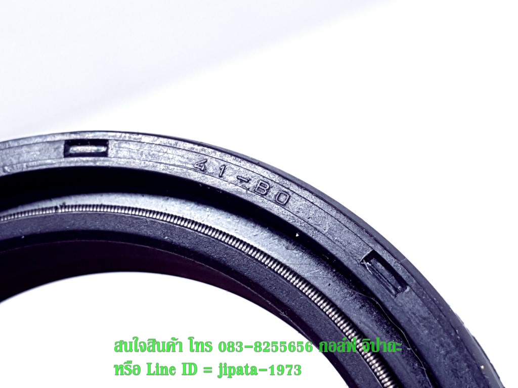 (CBR 650) ซีลโช้คหน้า Honda CBR 650,CBR 500 (41-54-11) แท้ (ราคาต่อชิ้น)