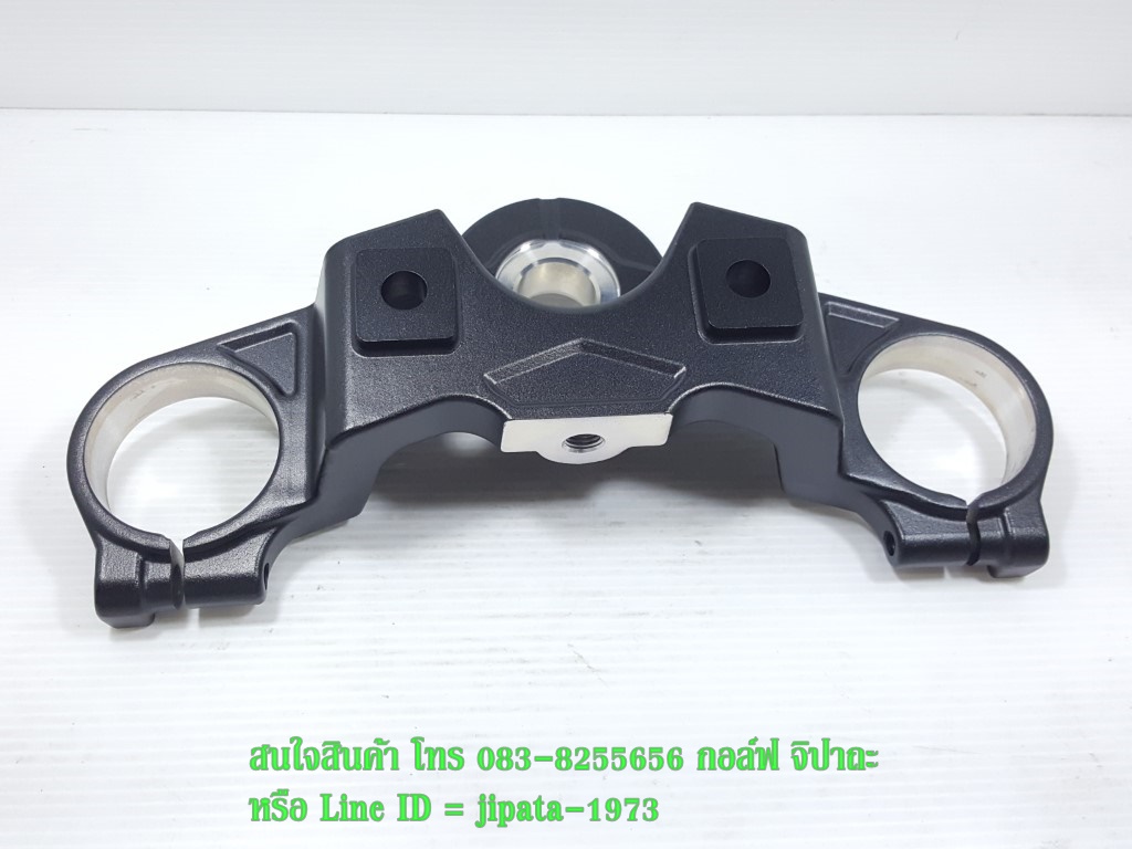 (Mslaz) ชุดแผงคอบน Yamaha Mslaz แท้