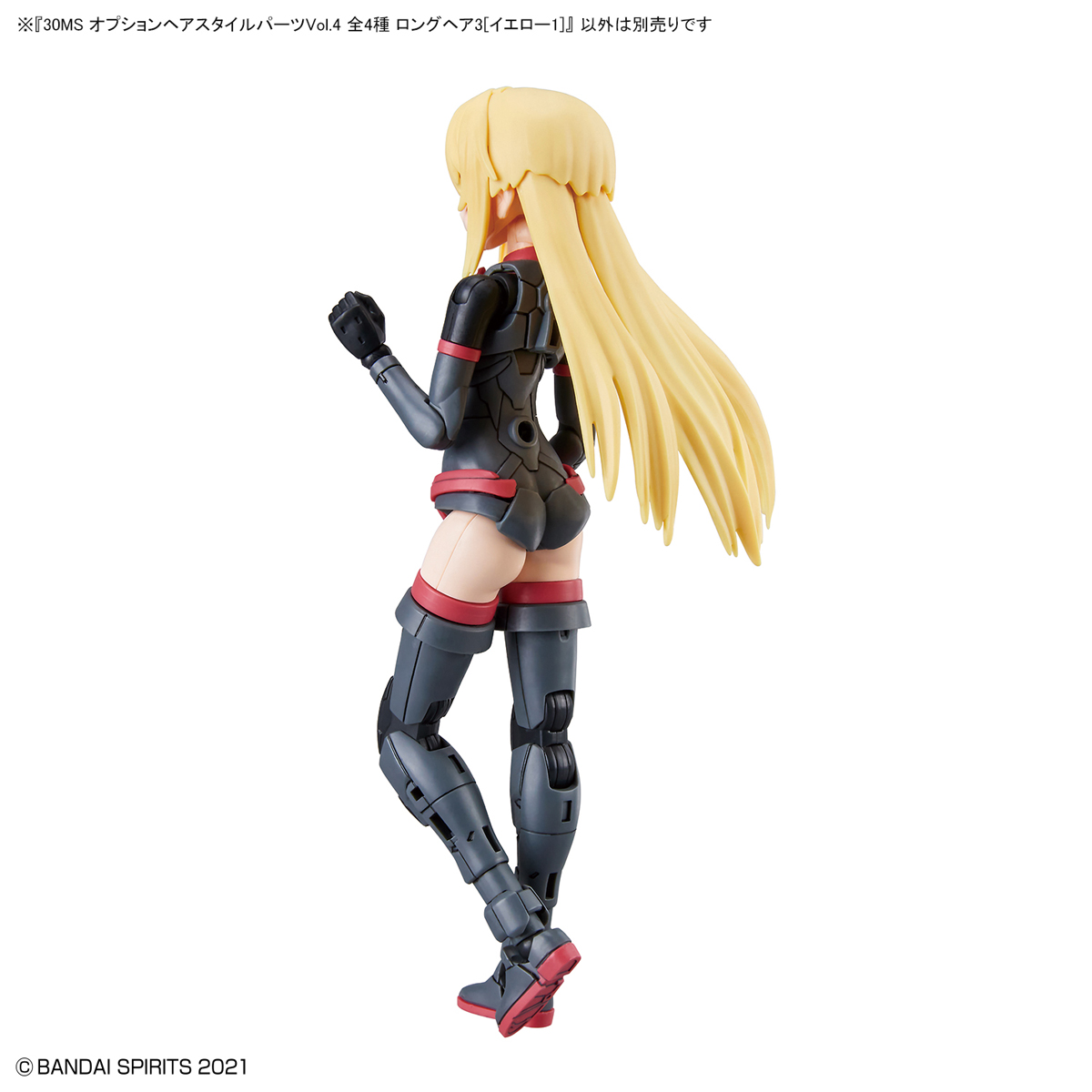 30MS Optional Hairstyle Parts Vol.4 All 4 types