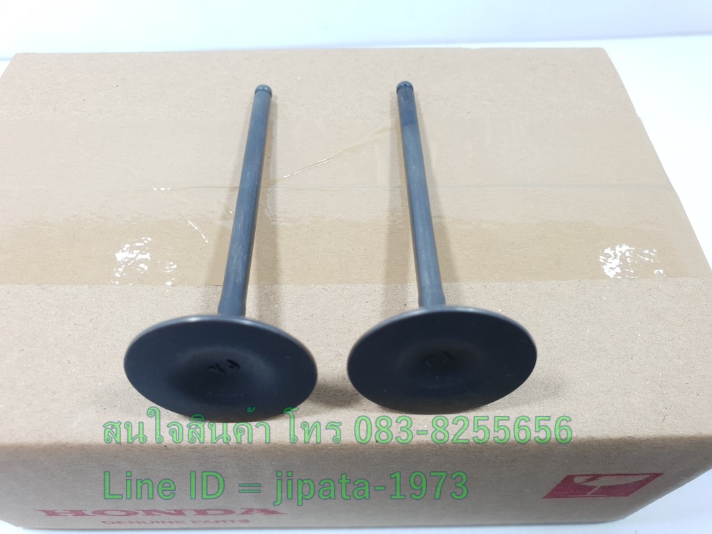 (CBR 250) วาล์ว ไอดี และวาล์ว ไอเสีย Honda CBR 250 i แท้