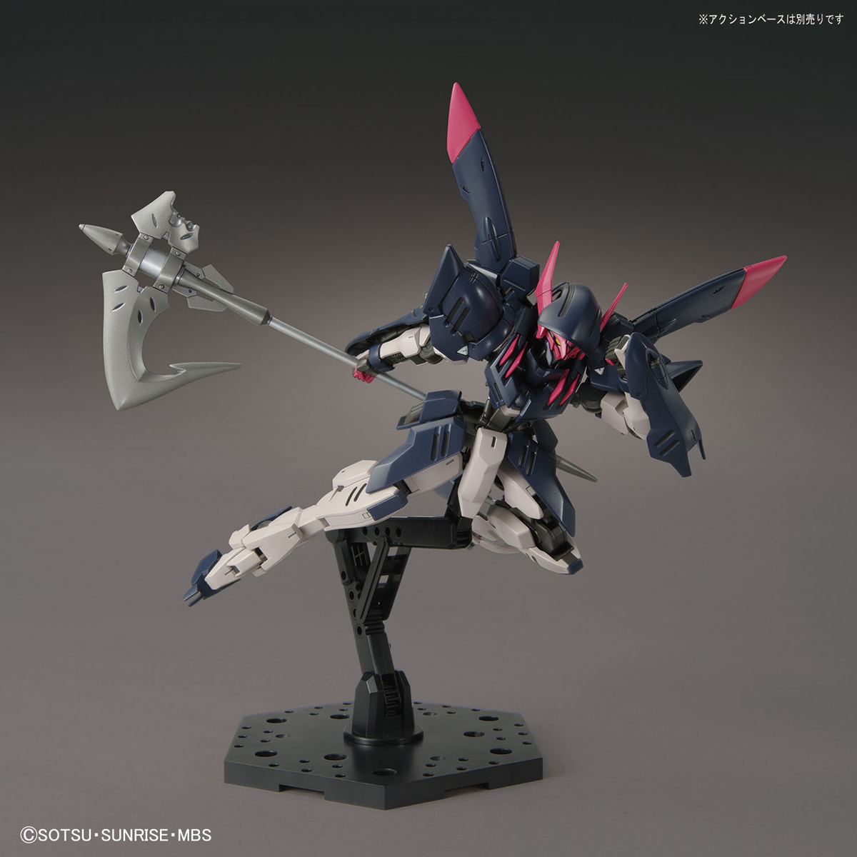 HGIBO 1/144 ASW-G-56 Gundam Gremory
