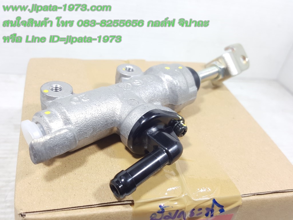 (CBR 150) ชุดแม่ปั๊มเบรคหลัง Honda CBR 150 แท้