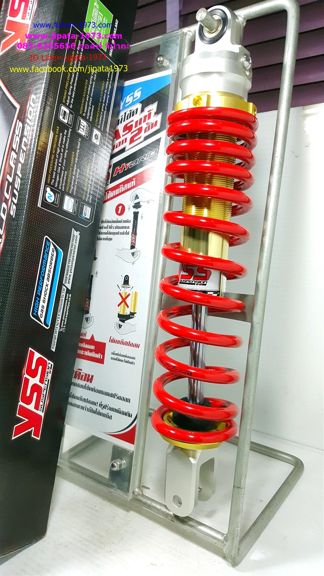 (Grand Filano)โช้คอัพหลังเดี่ยว YSS รุ่น OE302 สำหรับ Yamaha Grand Filano