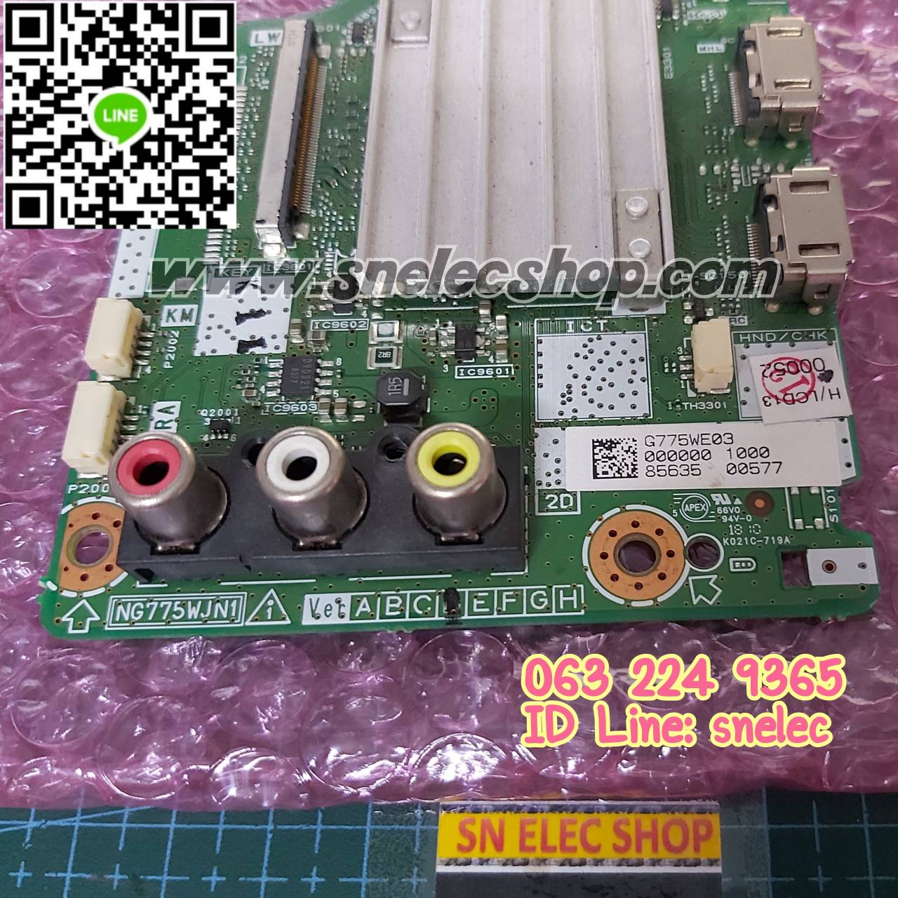 เมนบอร์ด Sharp รุ่น LC-50SA5200X