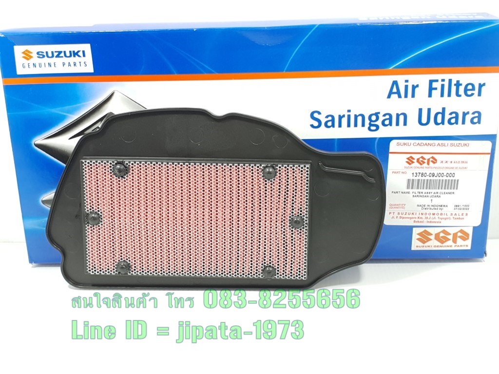 (Let's) ชุดแผ่นกรองอากาศ Suzuki Let's แท้