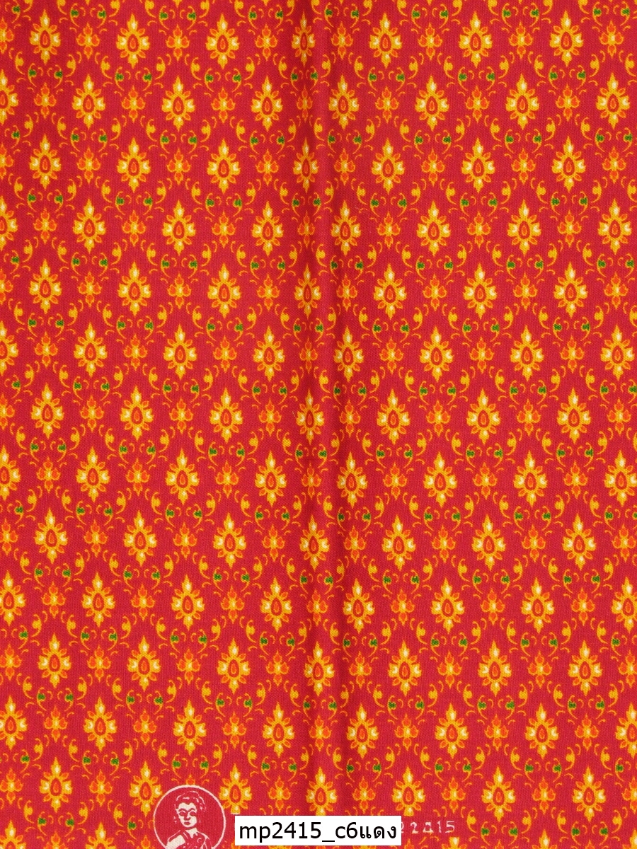 [D-MP2415] ผ้าถุงแม่พลอย 1.8เมตร เย็บพร้อมนุ่ง คอตต้อน 100%