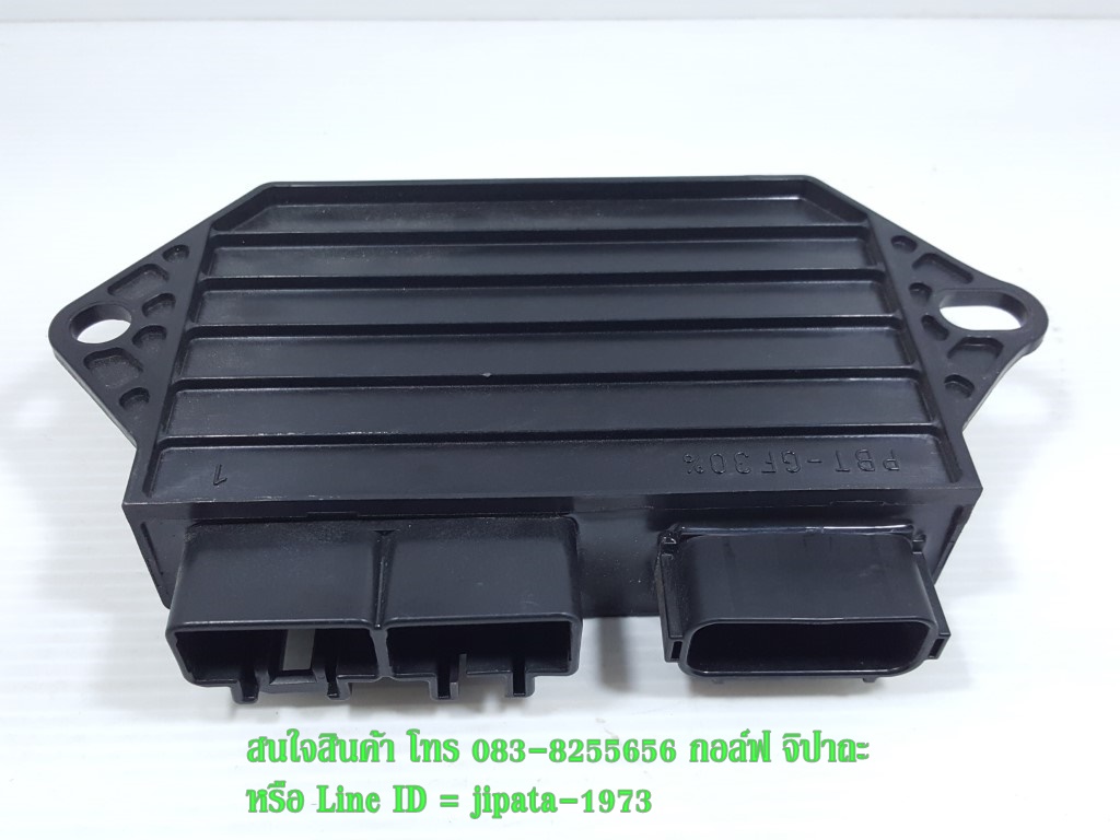 (Grand filano Hybrid) ชุดกล่องควบคุมสตาร์ทระบบแม่เหล็กจานไฟ Yamaha Grand Filano Hybrid (รุ่น Smart key) แท้